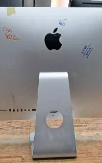 ایمک اقتصادی i3 نسل 3