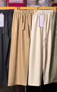 شلوار  بگ زنانه،دخترانه شانتون