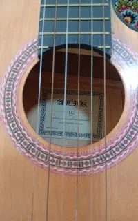 کیتار