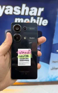 Note 13 pro