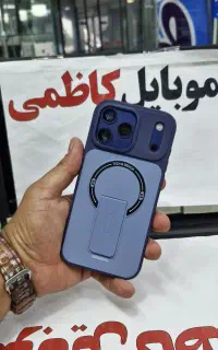 ایفون 17promax