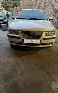 سمند