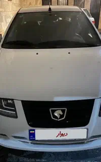سورن پلاس xu7p مدل ۱۴۰۴