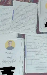 کنکور انسانی