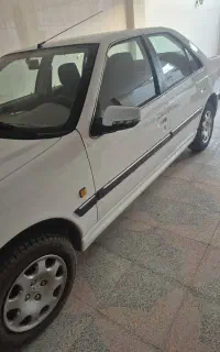 پارس سال