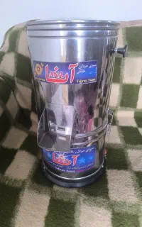 سبزی خردکن آناسایزبزرگ