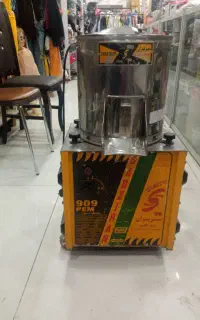 دستگاه سبزی خردکن