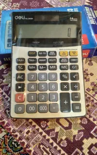 ماشین حساب