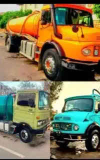 تخلیه چاه  لوله بازکن دماوند گیلاوند آبسرد جابان