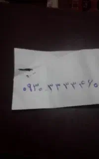 سیم‌کارت ایرانسل دائمی (رند)