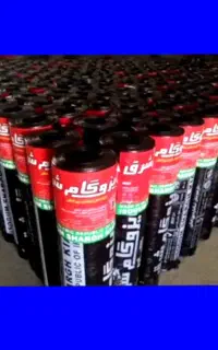 همه مدل ایزوگام با ۷برند مختلف با قیمتهای مناسب