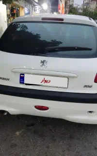 ماشین کارمندی