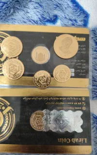 سکه ، ربع سکه ، نیم سکه