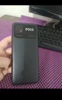 شیایومی Poco c40