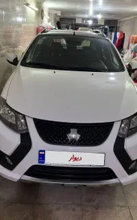 کوییکR