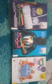 کتاب تست یازدهم تجربی