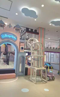 مربی خانه بازی