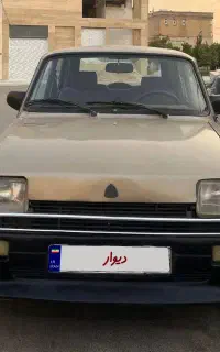 پی کی خانگی