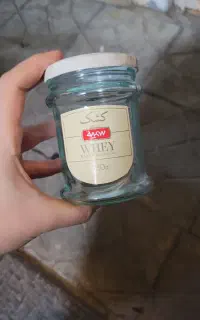 شیشه مربایی