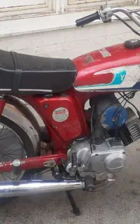 وادی ۱۰۰مدل۷۹