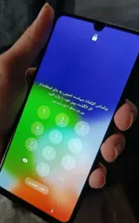 گوشی سامسونگ