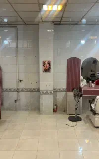 واگذاری سالن زیبایی یا واگذاری مغازه