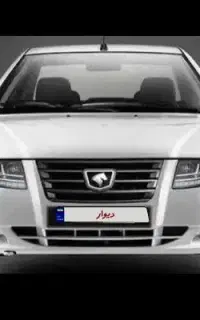 حواله سورن پلاس