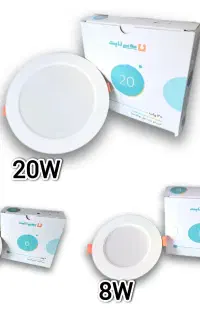 محصولات یونی لایت