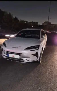 بی وای دی سانگ پلاس باچشم خدا