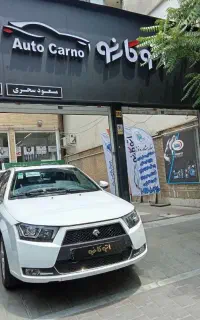 دنا اتومات اپشنال/دنا دنده/تحویل روز نمایندگی۴۰۵