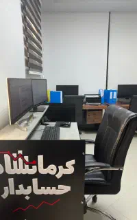 پرداخت حقوق و دستمزد (منطبق با قانون کار و بیمه)