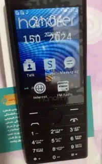 یکدستگاه گوشی هانوفر دوسیم کارته