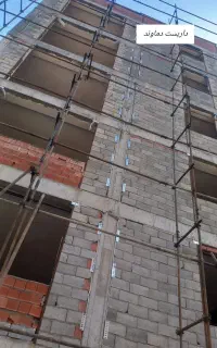 داربست