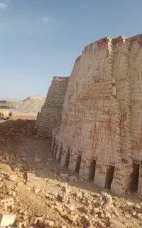 اجر