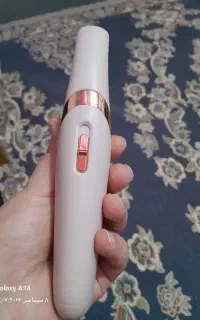 ‌سوهان پا