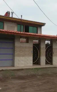 سرایدار