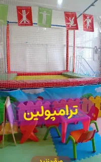 شهربازی شهر شادی