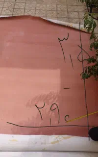 موکت