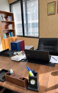 وکیل پایه یک دادگستری غرب تهران