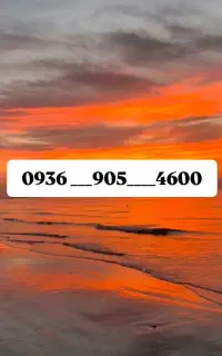 سیم کارت رند قدیمی ایرانسل