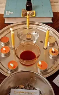 کتاب. دعا