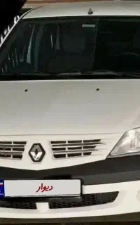 ال ۹۰ اتومات مدل ۹۴