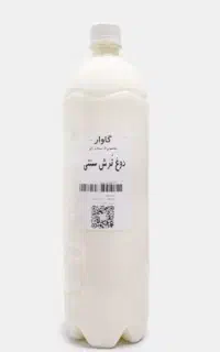 بطری های خالی دوغ ( نو)