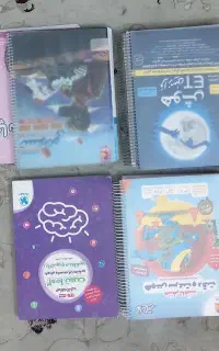 کتاب