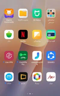 گوشی ازاول دست خود اصلان تعمیر نشد