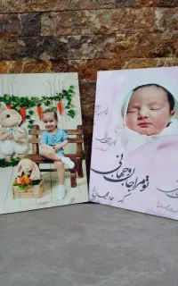 تابلو  عکس