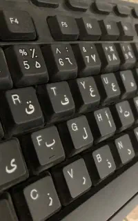 تایپ فوری
