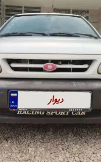 پراید