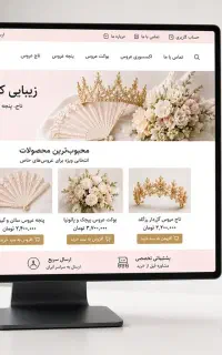 طراحی سایت حرفه‌ای سئو تبلیغات گوگل