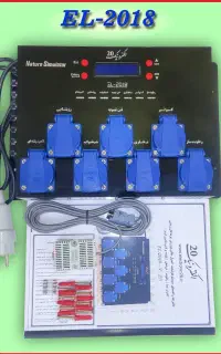 کنترلر سالن پرنده زینتی،اتوماسیون،ارسال داریم